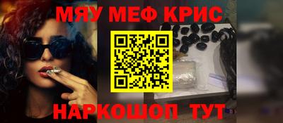 прущая мука Боровичи