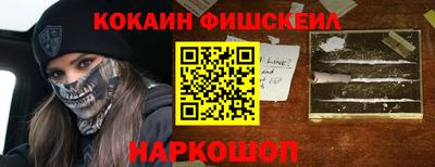 прущая мука Боровичи