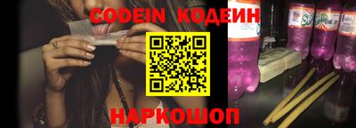 прущая мука Боровичи