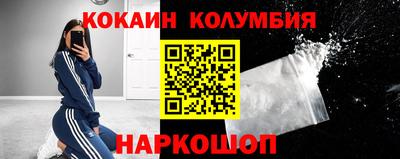 гашишное масло Брянск
