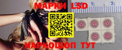 прущая мука Боровичи