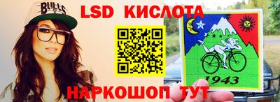 прущая мука Боровичи