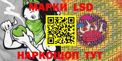 гашишное масло Брянск
