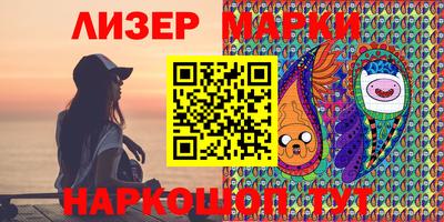 меф Братск