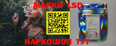 меф Братск