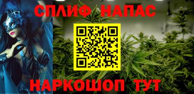 прущая мука Боровичи