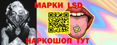 меф Братск