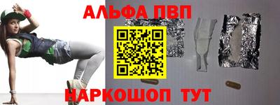 прущая мука Боровичи