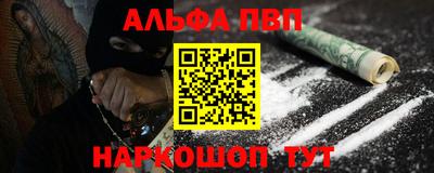 прущая мука Боровичи
