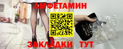 гашишное масло Брянск