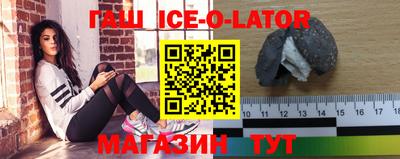 прущая мука Боровичи