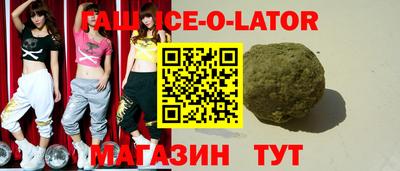 меф Братск