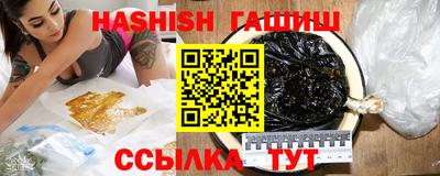 прущая мука Боровичи