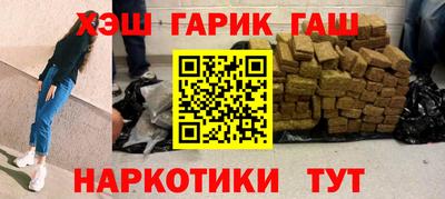 прущая мука Боровичи